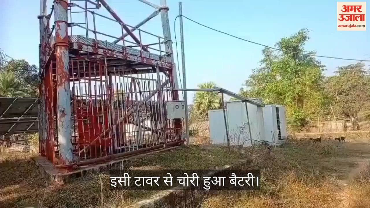 Thieves stole 72 batteries from Jio tower, case registered
