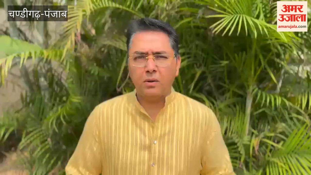 AAP Punjab President Aman Arora Lashes Out Over Raid on Sanjeev Arora
