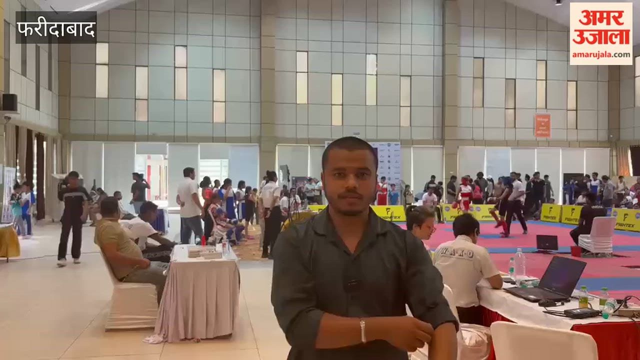 Kickboxing Championship Organized at JC Bose University