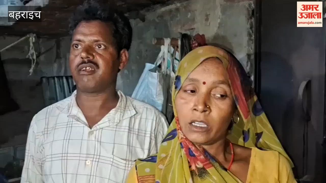 बहराइच के देवरा गांव में चोरों का धावा, चार घरों से करीब 20 लाख की चोरी