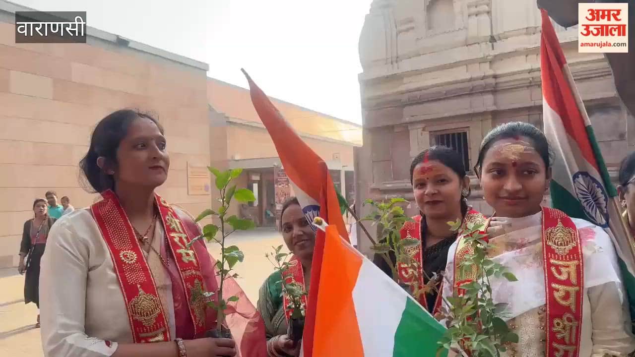 Women Honored at Kashi Vishwanath Dham varanasi