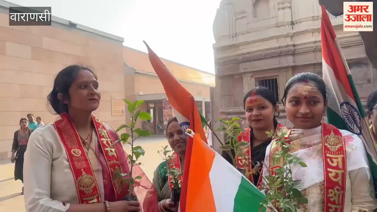 Women Honored at Kashi Vishwanath Dham varanasi