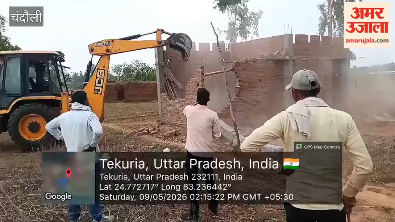 Bulldozer Demolishes Three Concrete Houses Built on Forest Land