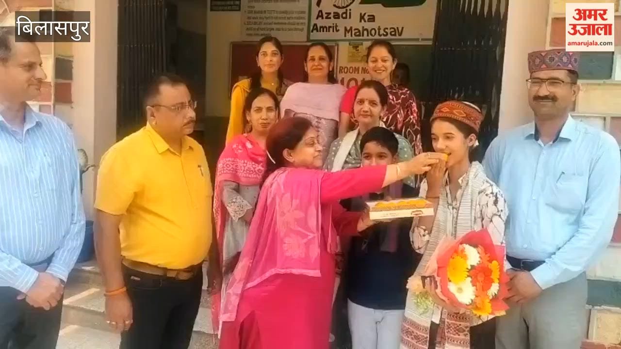 HPBOSE 10th Result 2026: Poornima, who secured the second position, honored at school