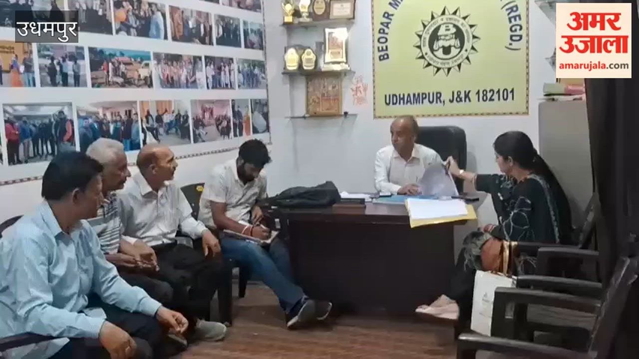 Measurement stamp camp organized at Chamber of Commerce office