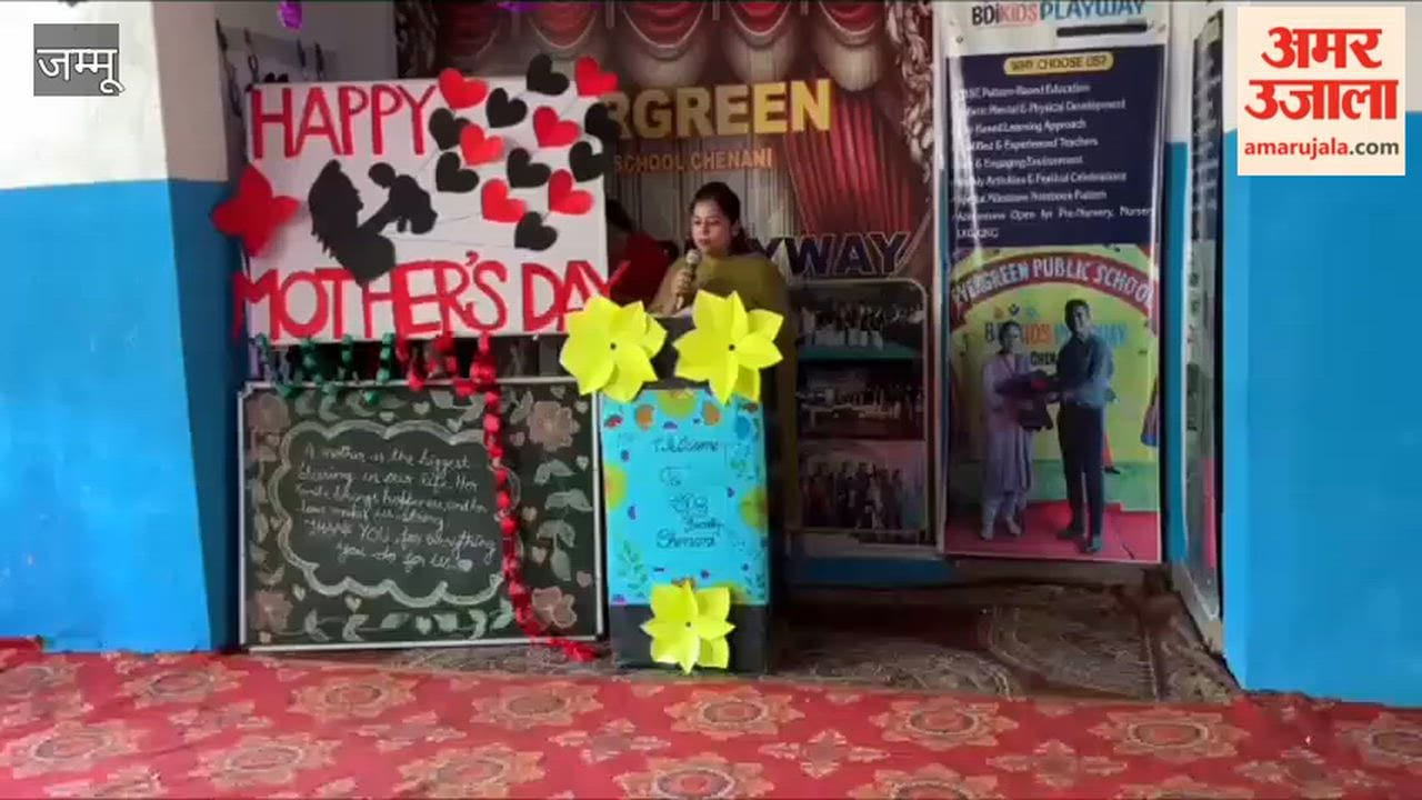 Program in honor of mother, shadow enthusiasm at Evergreen School