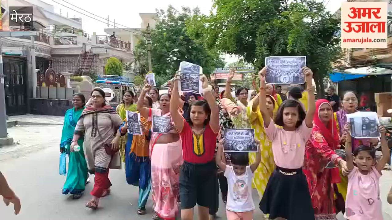 Meerut: Women protest against housing development, procession taken out from Sector-3