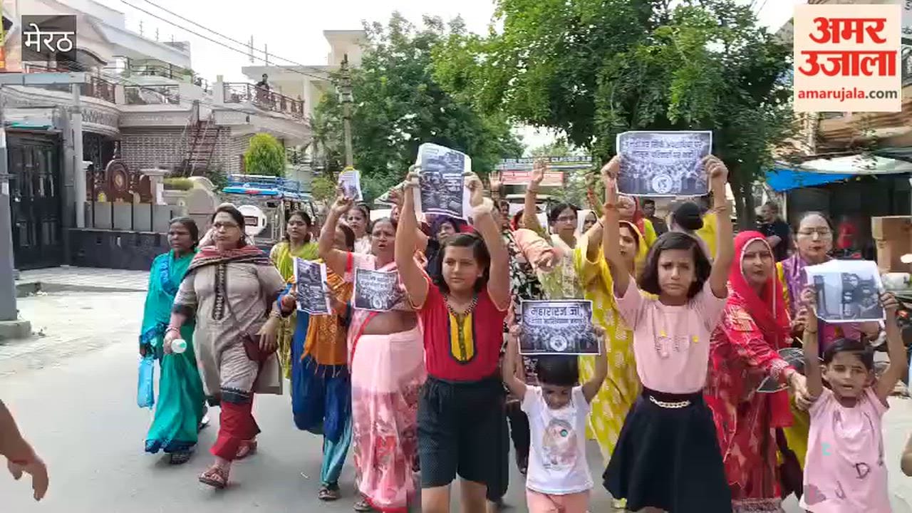 Meerut: Women protest against housing development, procession taken out from Sector-3