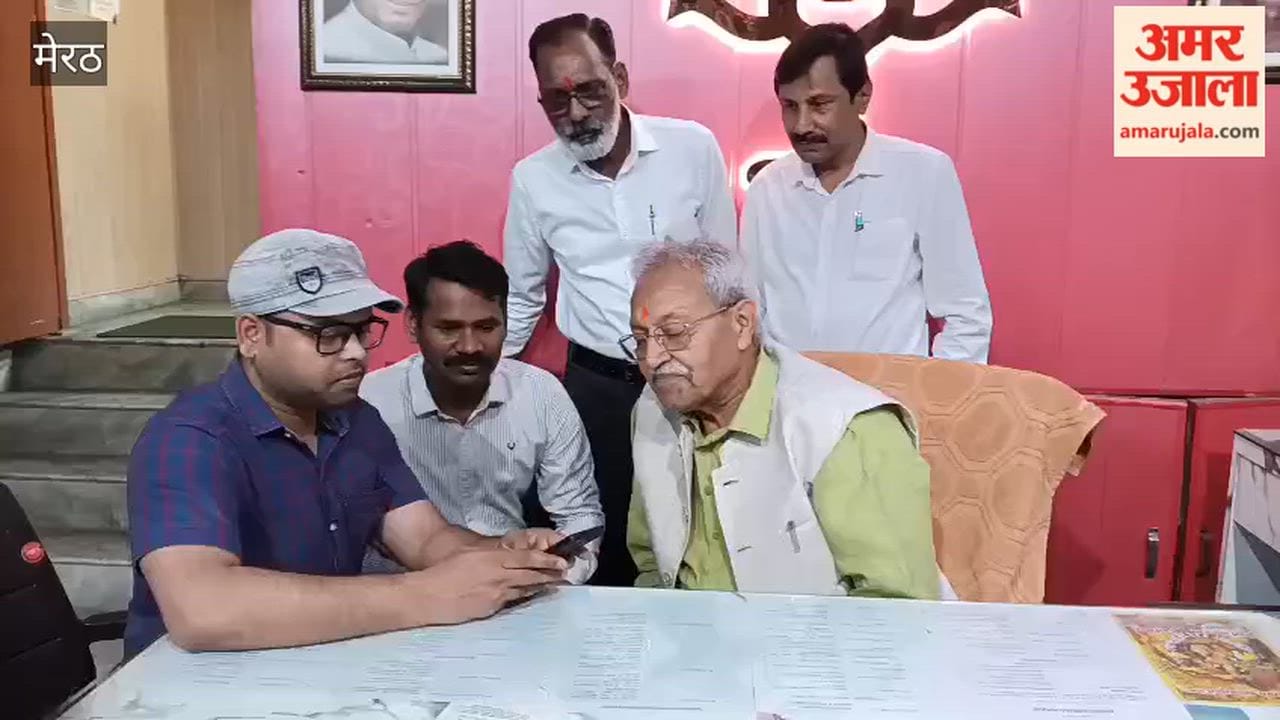 Meerut: Rajya Sabha MP filled census information himself on mobile