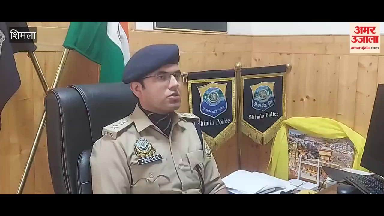 Shimla: Major Police Crackdown on Drug Trafficking; Thomas Masih Arrested from Gurdaspur in Chitta Smuggling Case
