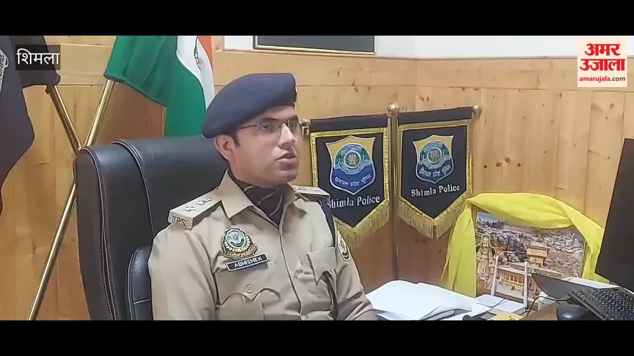 Shimla: Major Police Crackdown on Drug Trafficking; Thomas Masih Arrested from Gurdaspur in Chitta Smuggling Case