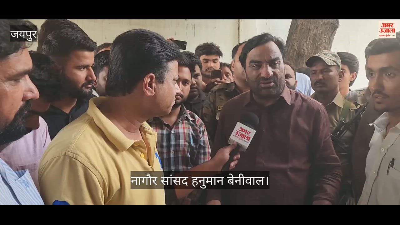 Rajasthan Hanuman Beniwal Slams Government Over SI Recruitment Cancellation Warns of Massive Protest if Needed
