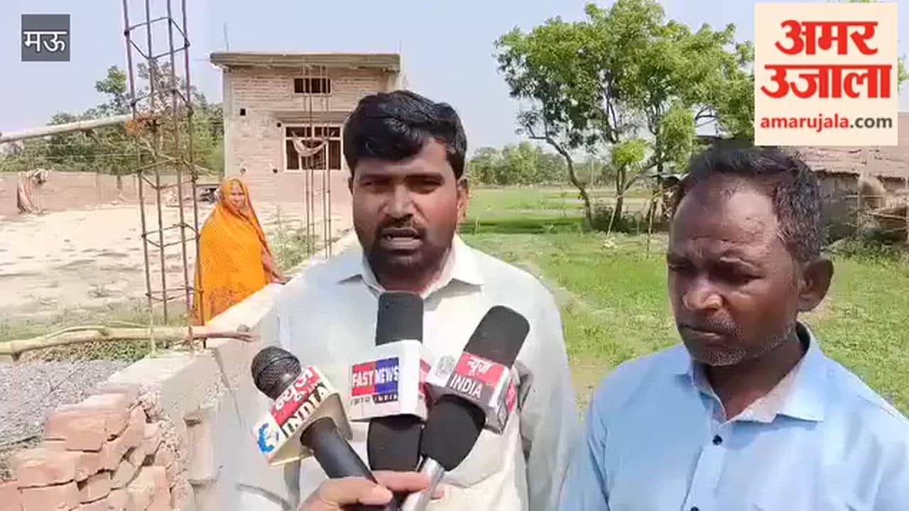 Video Goes Viral on Social Media Former BJP MLA Accused of Assault
