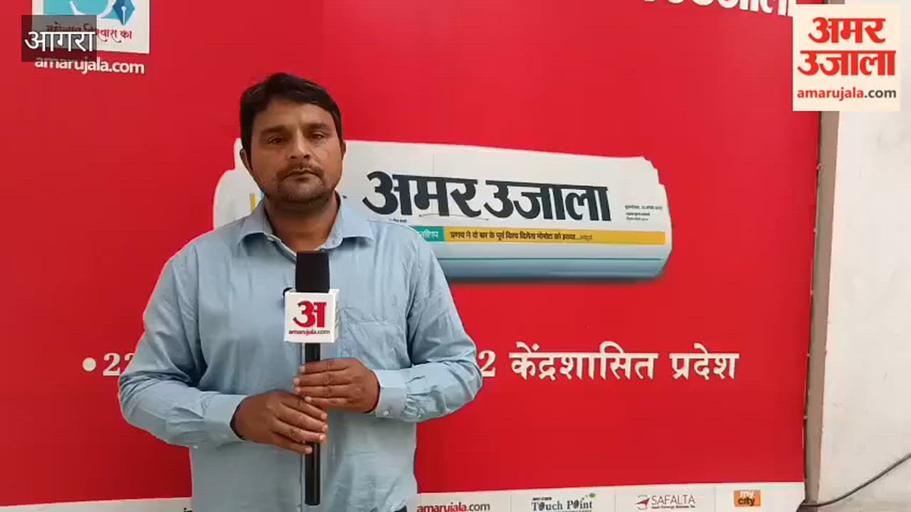 Changes to designs of two Metro stations in Agra