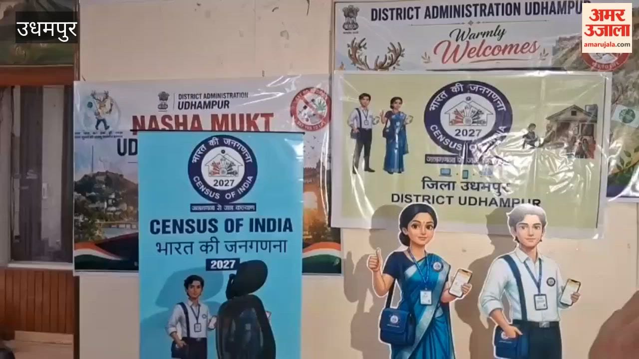 Udhampur: Preparations for the first digital census of 2027 are in full swing, important meeting in DC office