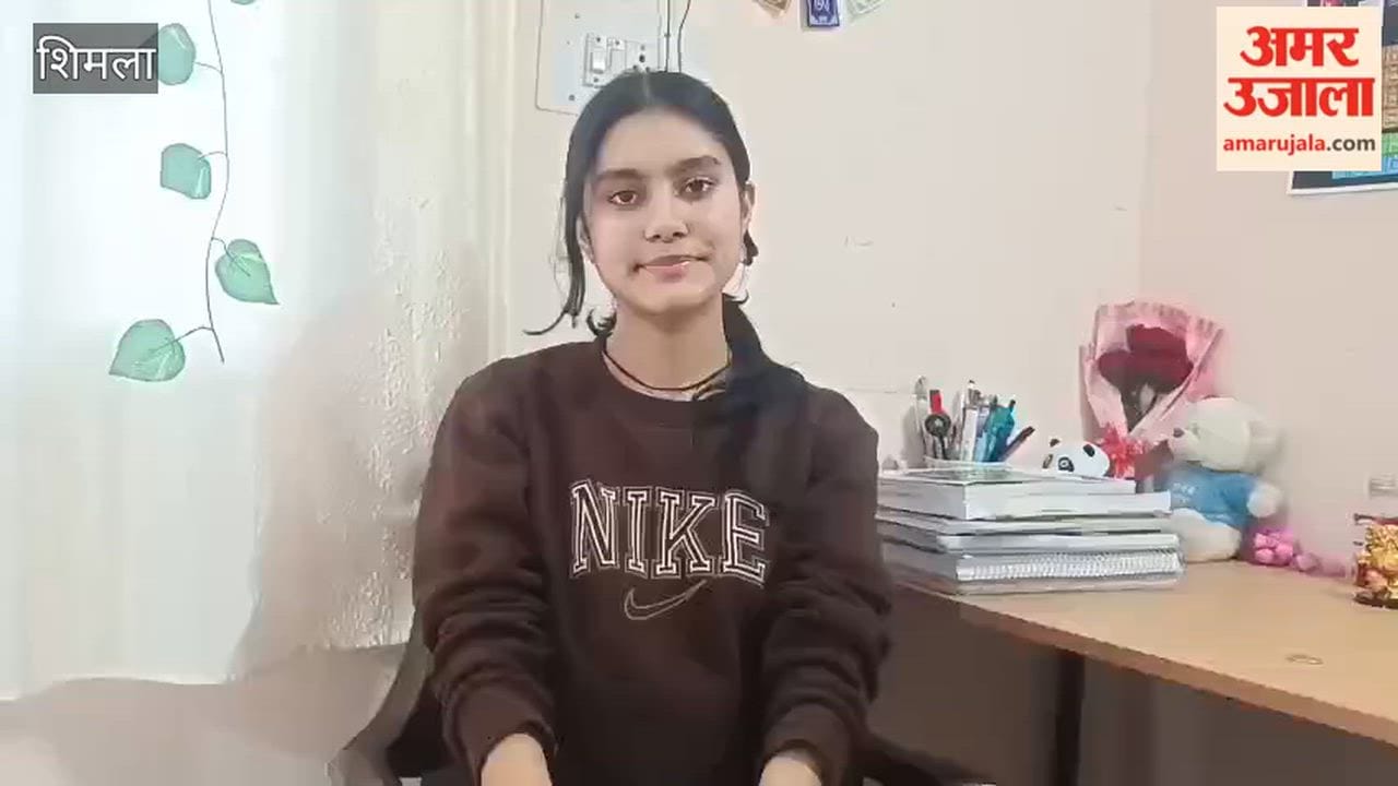 Shimla: Aditi Raj Negi, a student of PM Shri Government Model Senior Secondary School, Sunni, has secured the tenth position in the merit list