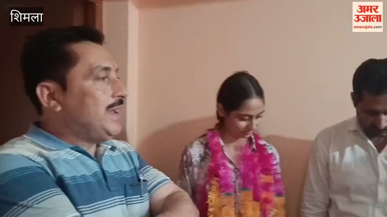Shimla: Geetika Sharma, a student of PM Shri Government Senior Secondary School, Sunni, secures 10th rank; aims to become an IAS officer