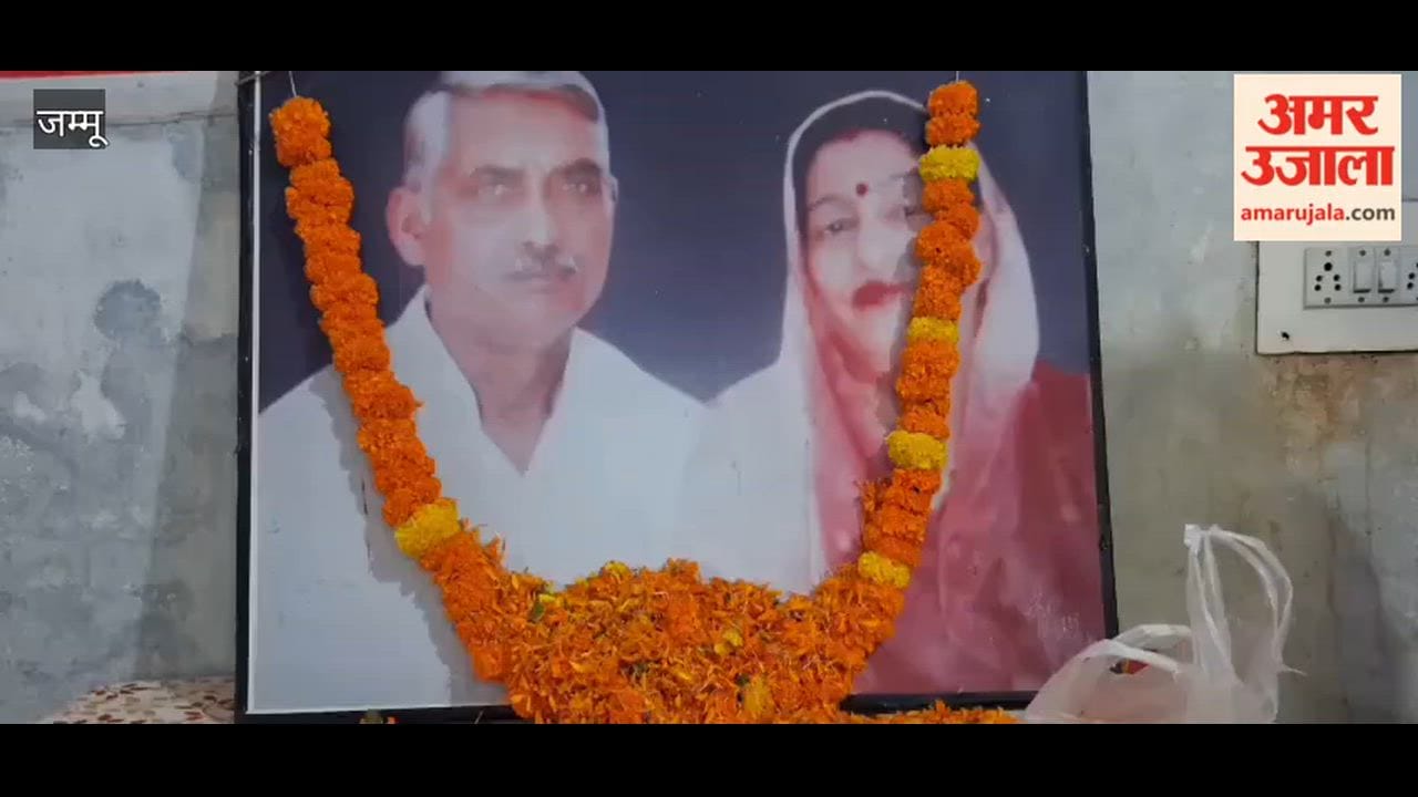 Heartfelt tribute to martyrs Shashi Bala and Hoshiyaar Singh in Samba