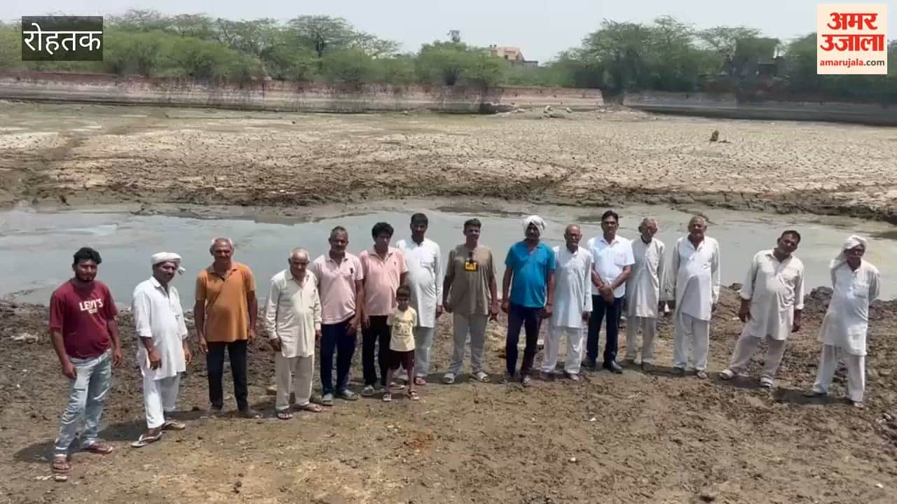 Problem of Johad in Kiloi Dopana village
