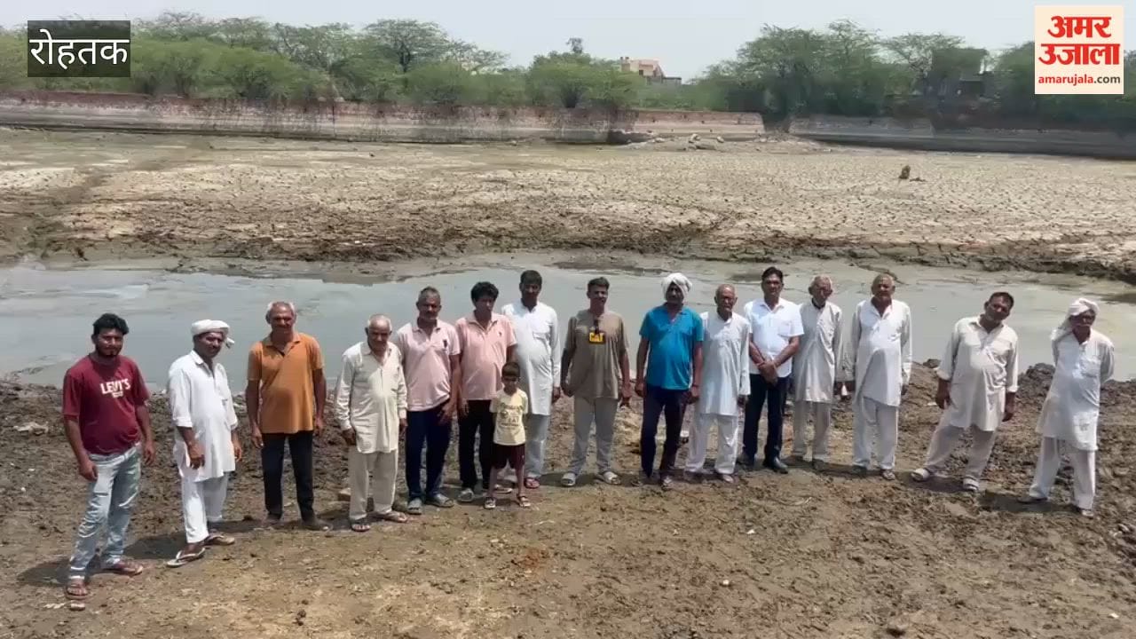 Problem of Johad in Kiloi Dopana village