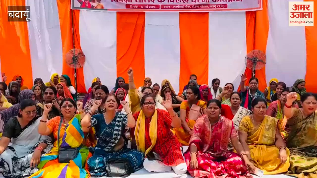 BJP Mahila Morcha workers staged a protest against the opposition in Budaun