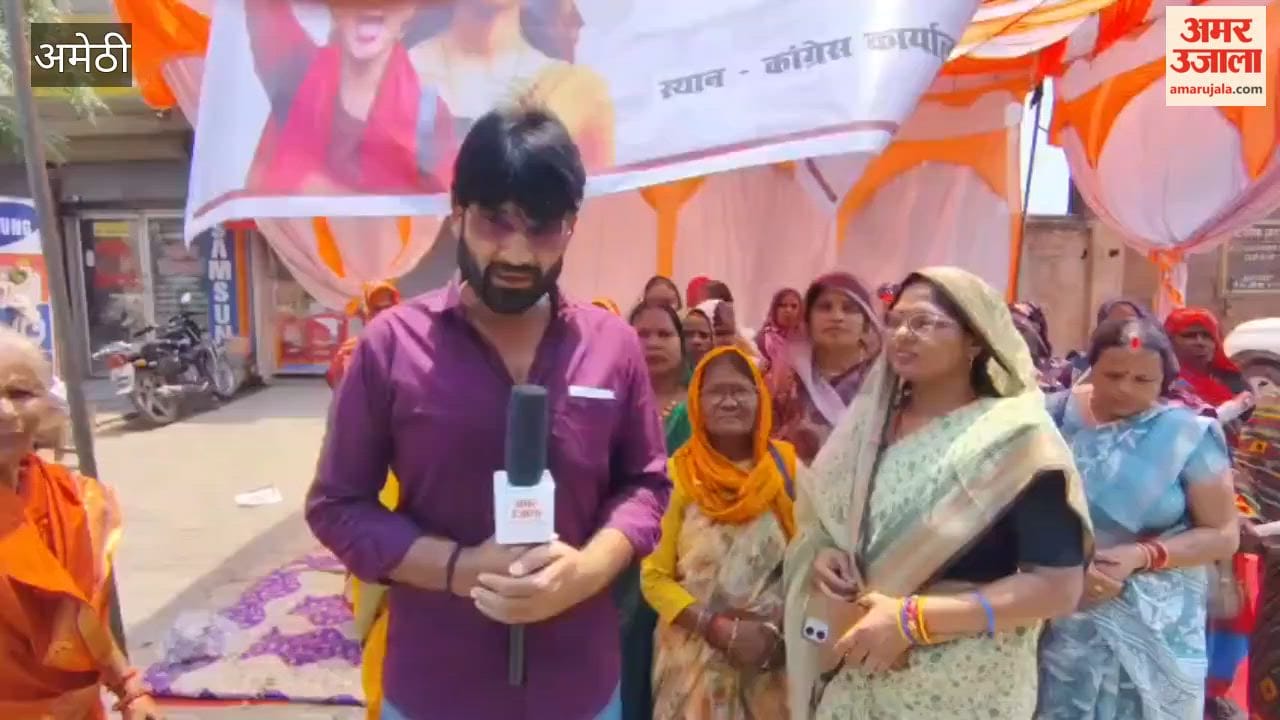 अमेठी में महिलाओं ने आरक्षण के समर्थन में कांग्रेस, सपा सहित विपक्षी दलों पर साधा निशाना