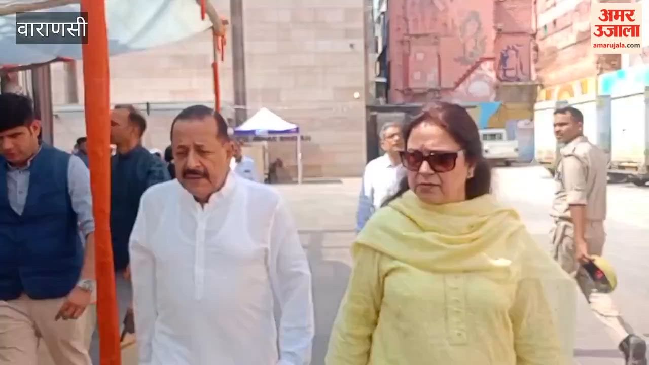 On Mother's Day Union Minister Jitendra Singh Plants Sapling BHU