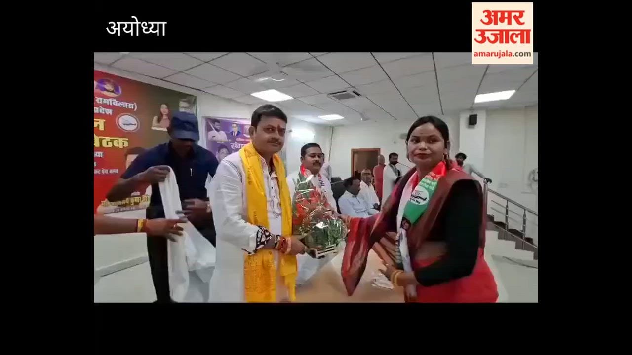 अयोध्या पहुंचे बिहार के मंत्री संजय कुमार सिंह बोले- यूपी में एनडीए के साथ चुनाव लड़ेगी लोजपा