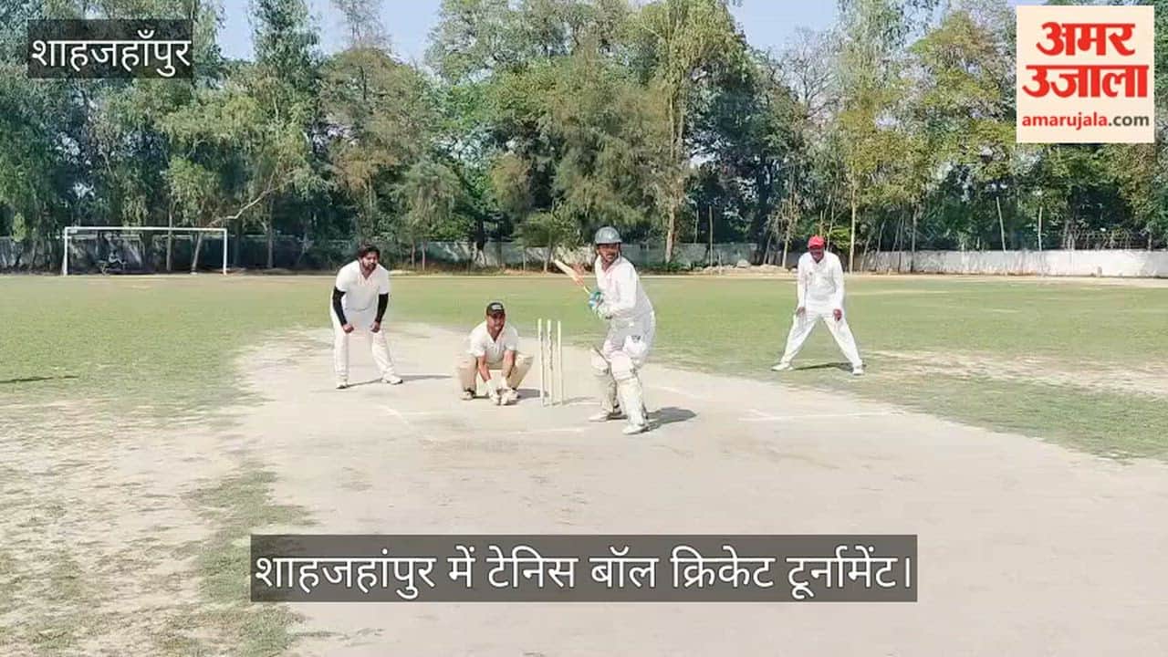 Tennis Ball Cricket Tournament in Shahjahanpur