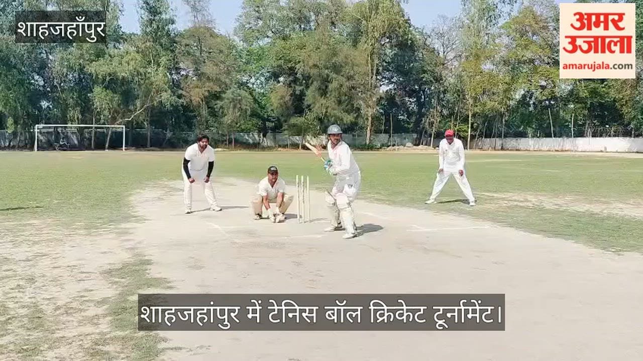 Tennis Ball Cricket Tournament in Shahjahanpur