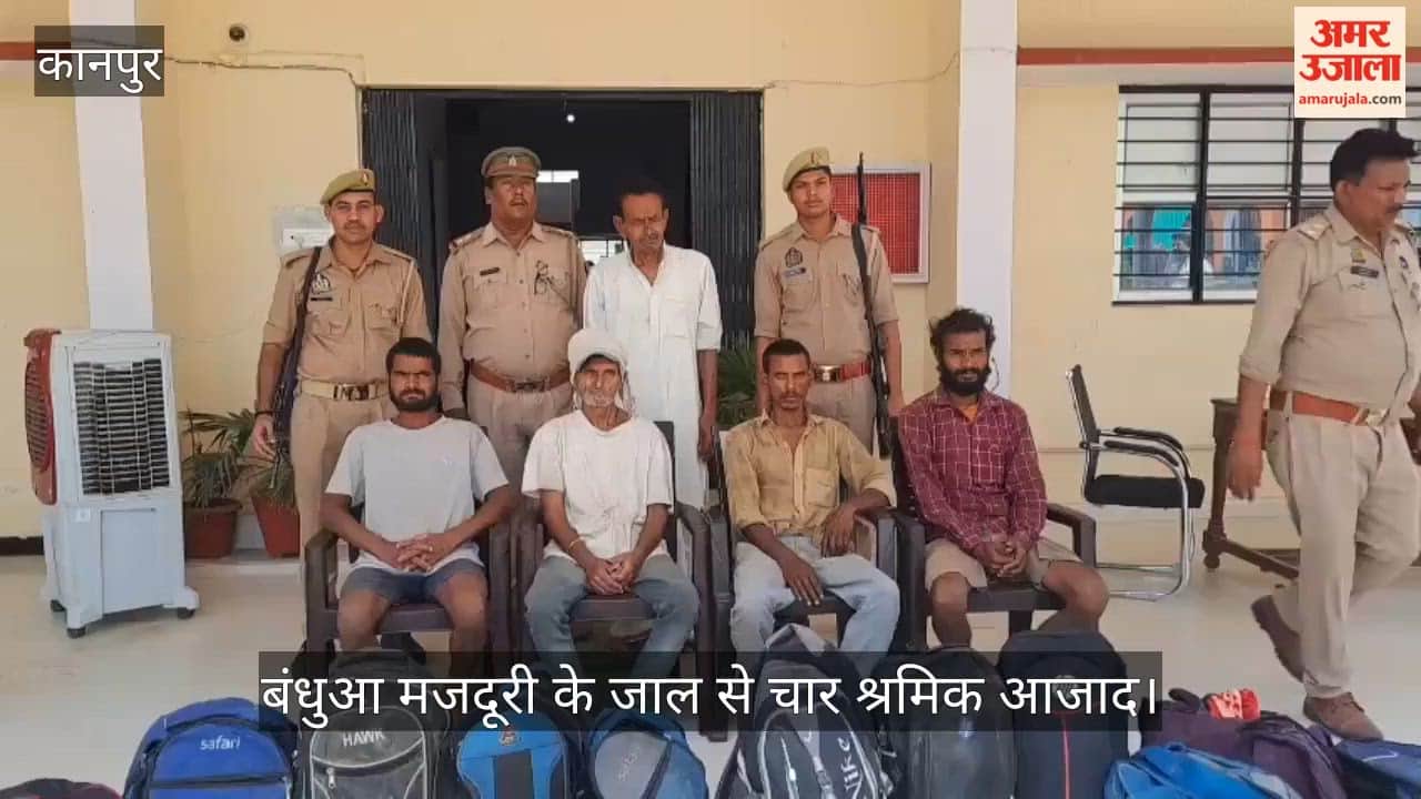 Jalaun bonded labour case: Four workers rescued from locked tin shed room