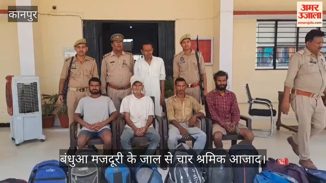 Jalaun bonded labour case: Four workers rescued from locked tin shed room