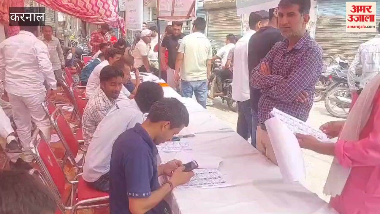 Voting for village development