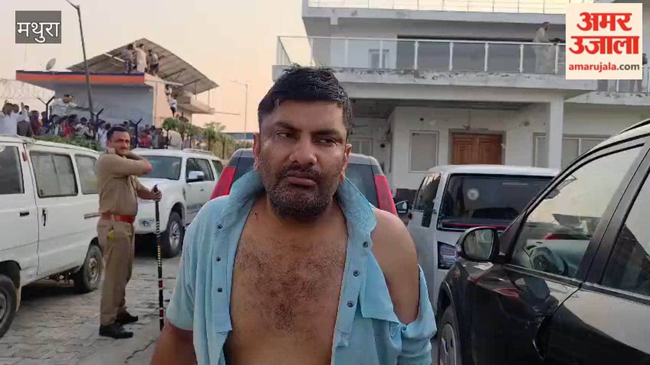 Supreme Court Lawyer Attacked in Barsana Several Accused Including Former Chairman