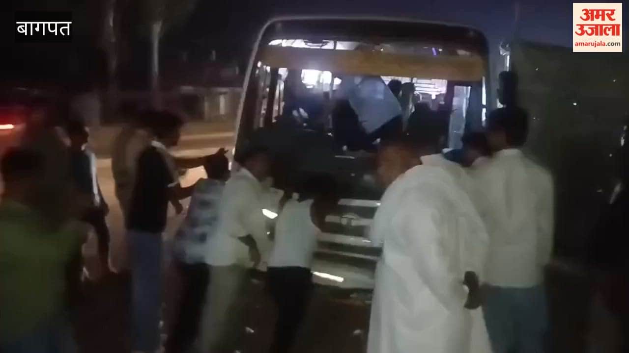 Bus Carrying Wedding Guests Collides with JCB; 18 Injured