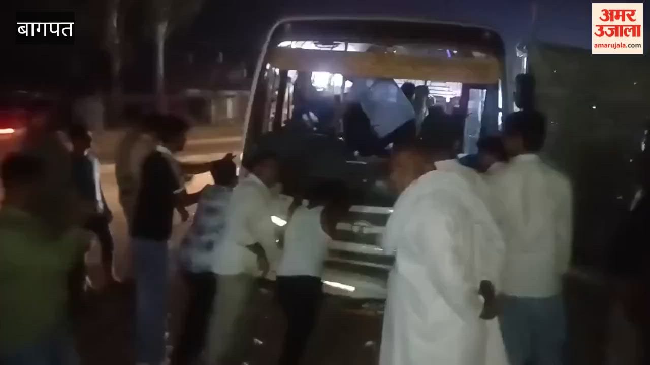 Bus Carrying Wedding Guests Collides with JCB; 18 Injured