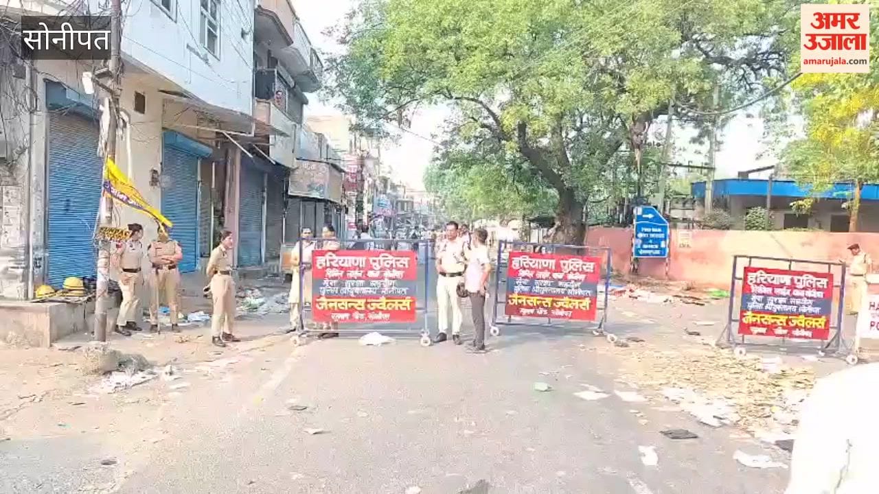 Major Uproar at Sonipat Municipal Corporation: Sanitation Drive Under Police Cover Fails; Joint Commissioner Safely Escorted Out Amidst Crowd