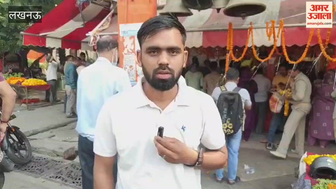 लखनऊ में ज्येष्ठ माह के दूसरे बड़े मंगल पर हनुमान मंदिरों में उमड़ी भक्तों की भीड़