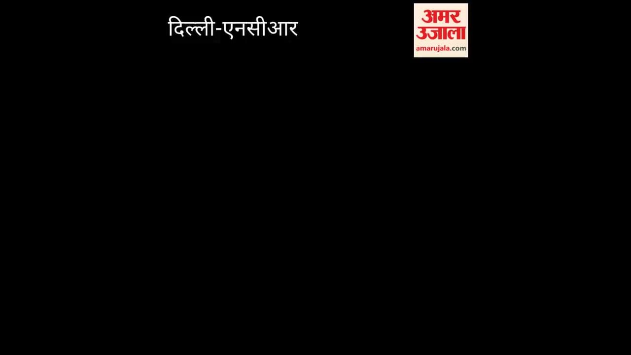 Viral Video of Home Intrusion and Threats in Delhi Keshav Puram Police Register FIR