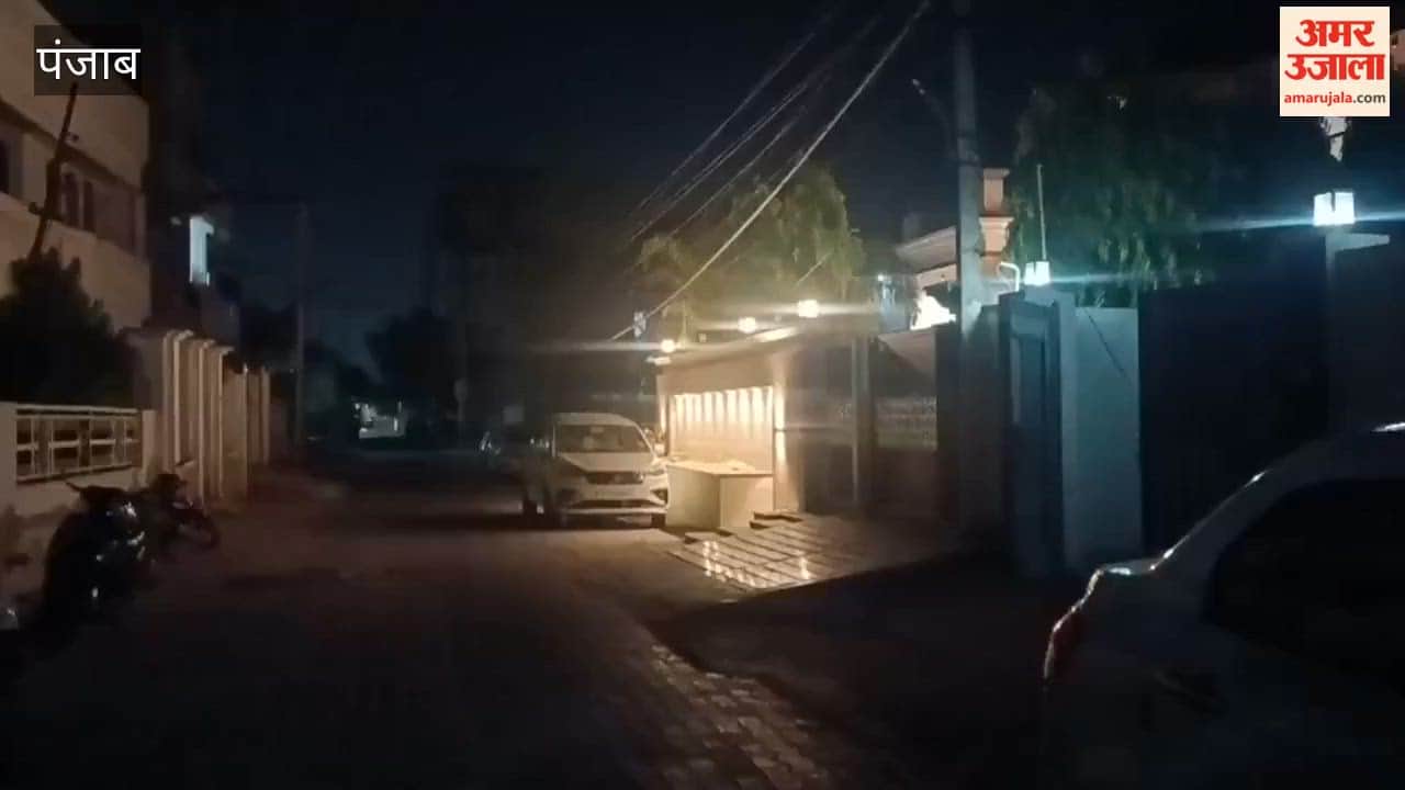 CBI Raids BJP Worker's House in Malout, Punjab