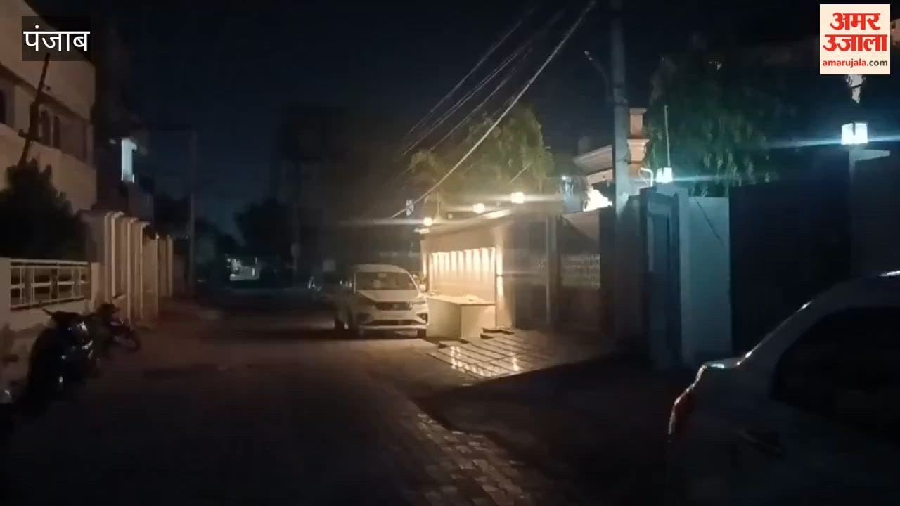 CBI Raids BJP Worker's House in Malout, Punjab