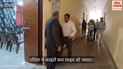 datia rti controversy shambhu goswami arvind upadhyay viral video government office drama