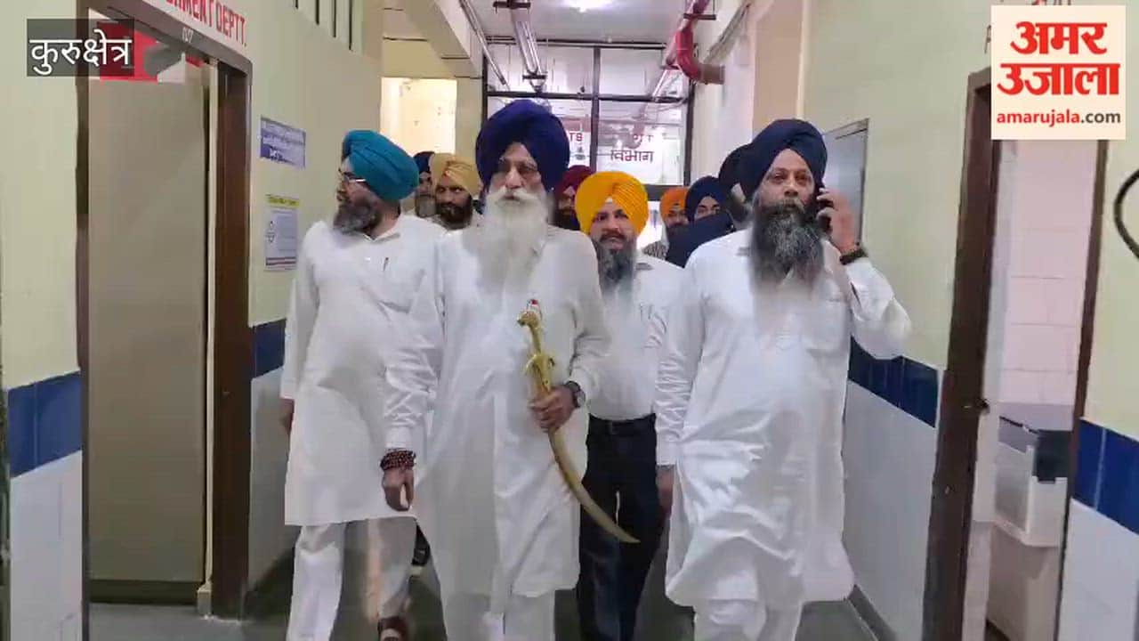 Verdict in favor of the Haryana Committee regarding the Miri Piri Medical Institute, Shahabad.