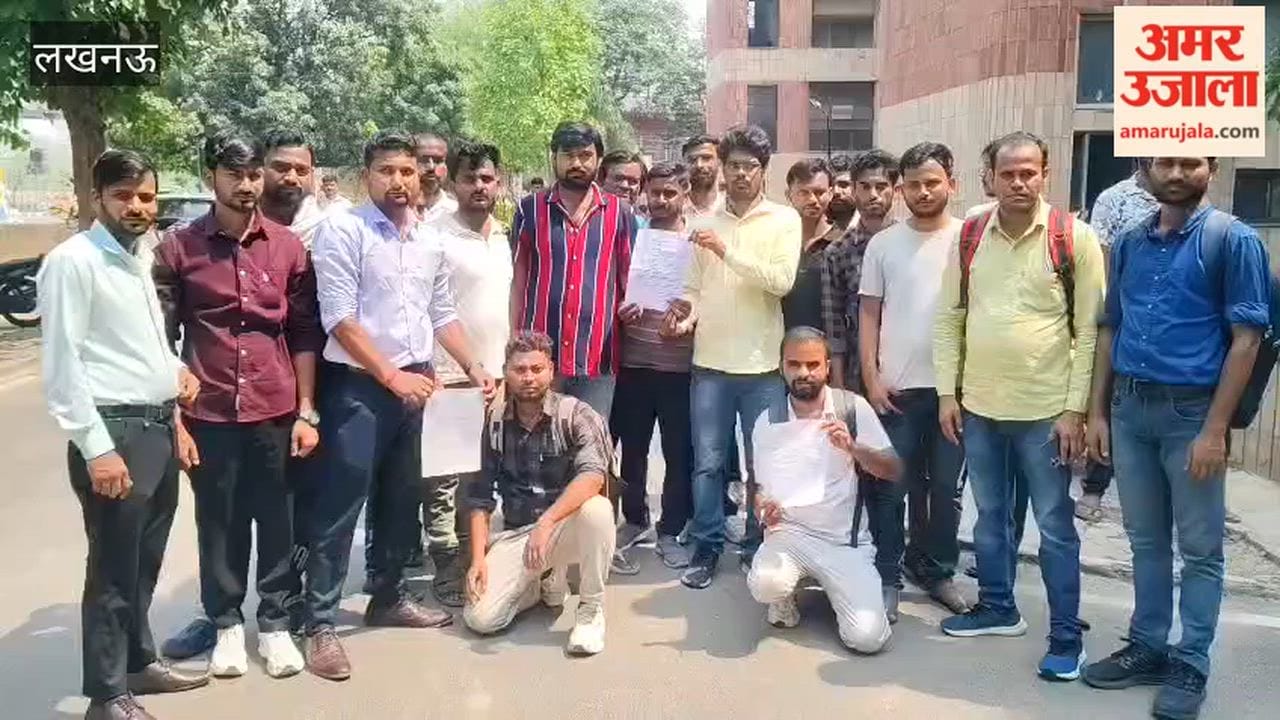 लखनऊ में एग्रीकल्चर जेई भर्ती के अभ्यर्थियों ने UPSSSC कार्यालय पर किया प्रर्दशन