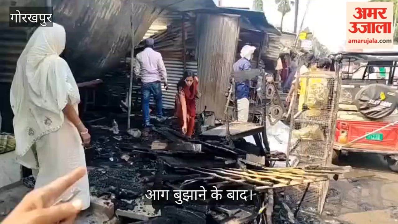 Deathly explosion while making tea: 2 cylinders explode in Gorakhpur – VIDEO