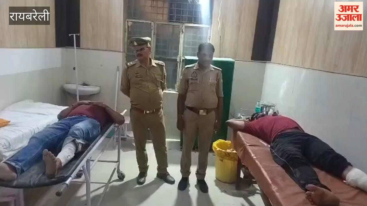 रायबरेली में एसएसबी जवान के माता-पिता से लूट करने वाले दो बदमाश मुठभेड़ में गिफ्तार