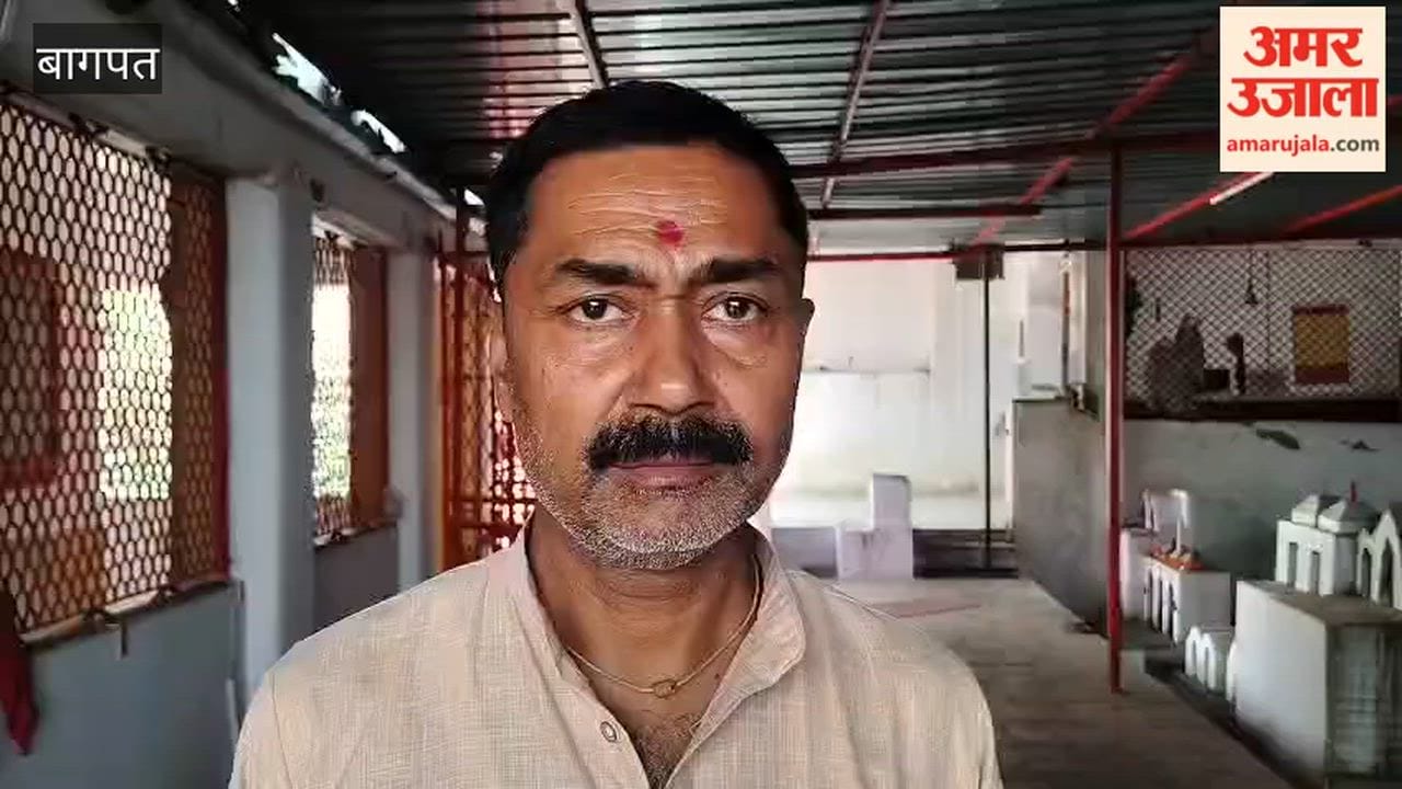 Baghpat: Donation Box Stolen from Temple After Breaking Locks