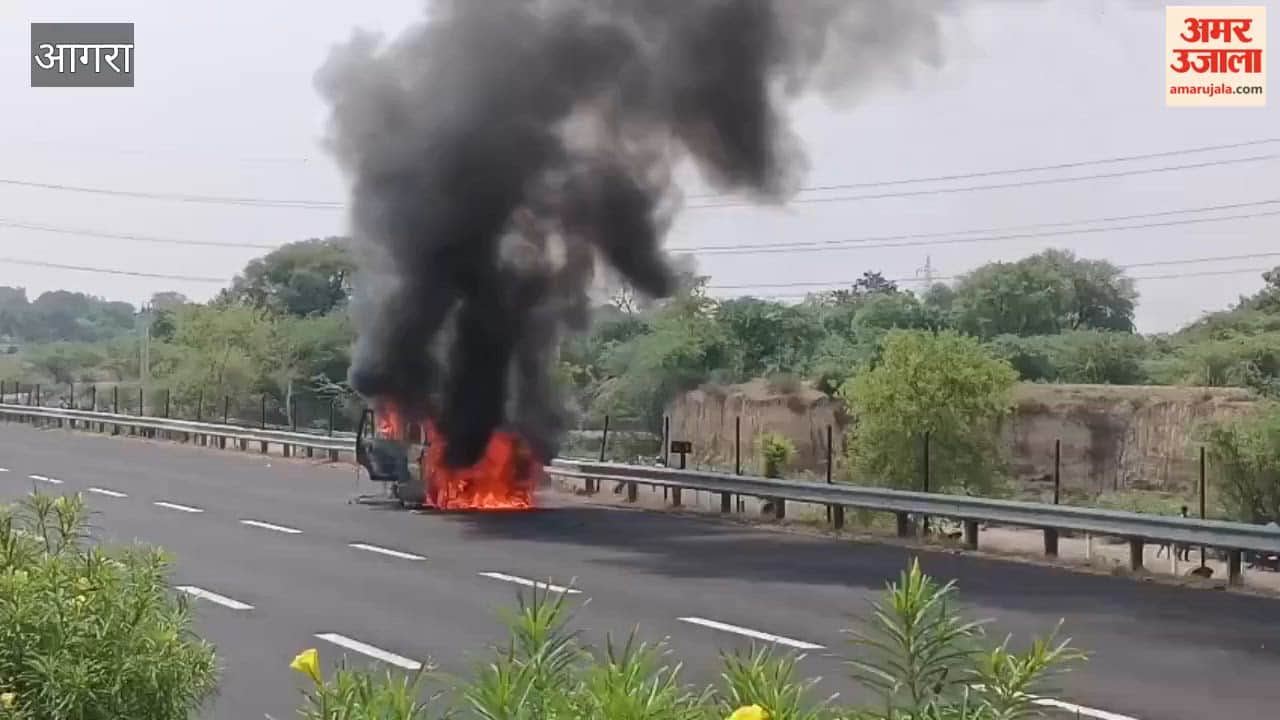 Moving Scorpio Catches Fire on Agra-Lucknow Expressway