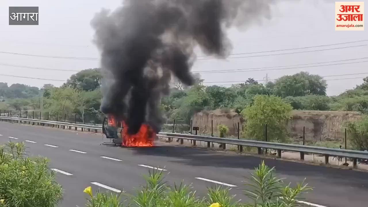 Moving Scorpio Catches Fire on Agra-Lucknow Expressway