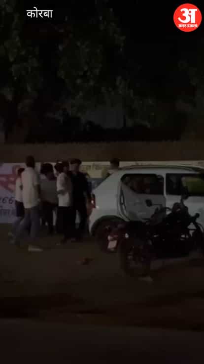 Video of attack on young man who went to rescue in Korba